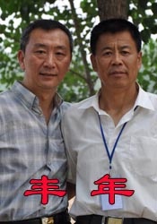 日本黄色激情视频